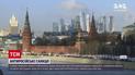 Новости мира: как Россия отреагировала на вчерашнее интервью Байдена
