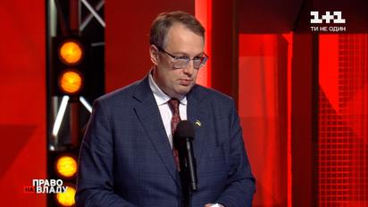 Антон Геращенко рассказал о главной причине детских самоубийств