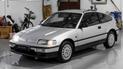 На продаж виставили рідкісну 31-річну Honda з 17 км пробігу на одометрі: фото