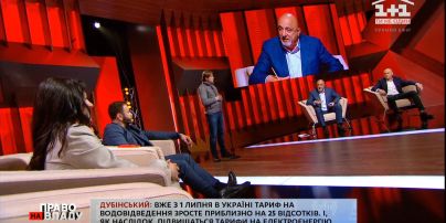 Дестабілізація ситуації на ринку електроенергії вигідна компанії ДТЕК - Герус