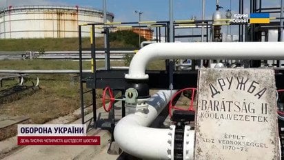 Зеленский позвал Фицо в Украину! Тот боится ехать?!