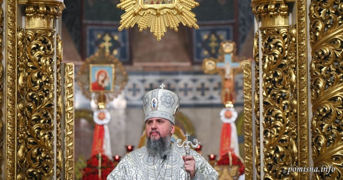 Епіфаній: УПЦ МП лише на словах дистанціювалася від Кирила і РПЦ