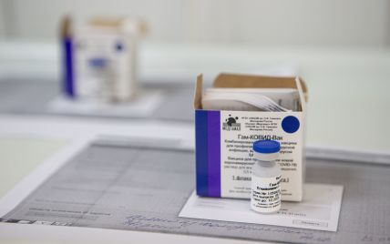 Розробники російської вакцини проти коронавірусу заявили про 95% її ефективності: вже відома приблизна ціна