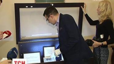 Под Черниговом откопали письмо времен Княжества Киевского