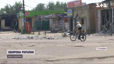 Буря після затишшя - Лисичанськ обстрілюють сотнями російських снарядів