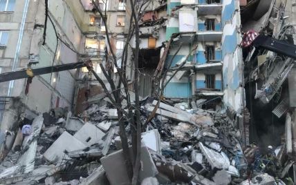 Из-под завалов дома в Магнитогорске достали тела еще двух погибших