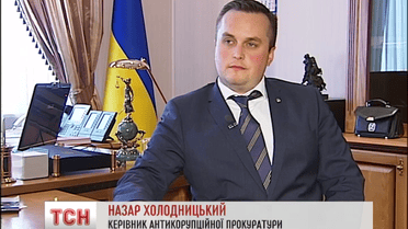 Заступнику прокурора Київщини сьогодні мали б  визначити запобіжний захід