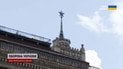 Чому вони досі тут? Радянські зірки та серпи в центрі Києва після 11 років декомунізації