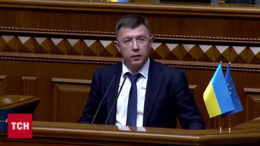 Новий суддя Конституційного суду! Що відомо про Сергія Різника?
