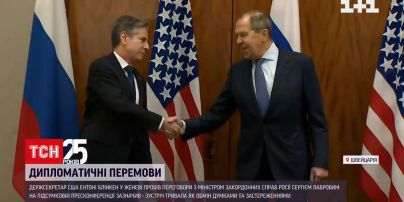 У Женеві відбулися переговори Ентоні Блінкена з Росії Сергієм Лавровим | Новини світу