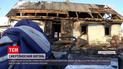 Намагалися розпалити пічку: у Дніпропетровській області в пожежі загинув малюк