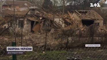 Внаслідок обстрілів на Дніпропетровщині зруйновані залізничні колії та об’єкти інфраструктури