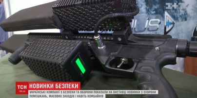 У Києві показали новинки з охорони помешкань і масових заходів