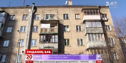 Обвал будинків: що робити тим, у кого квартира тріщить по швах