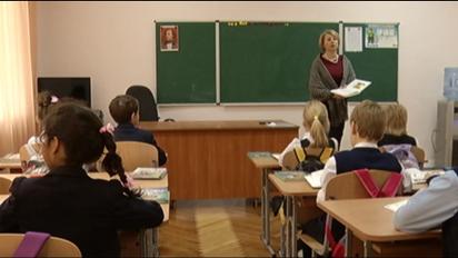 Скільки коштує праця педагога: досвід України й світу