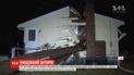 30-метрове дерево унаслідок буревію розтрощило будинок в Массачусетсі