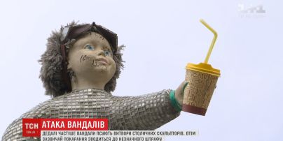 В Киеве вандалы все чаще разрушают произведения столичных скульпторов