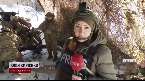 Юлія Кирієнко