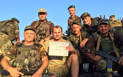 Зозуля передав естафету "Я допомагаю армії" Порошенку та Яценюку