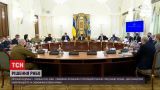 Новости Украины: какие решения были приняты на заседании СНБО с участием Владимира Зеленского