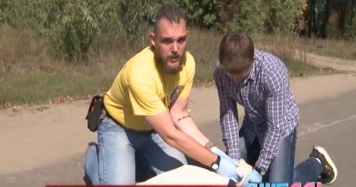 Thumbnail for "05_dopomoga"