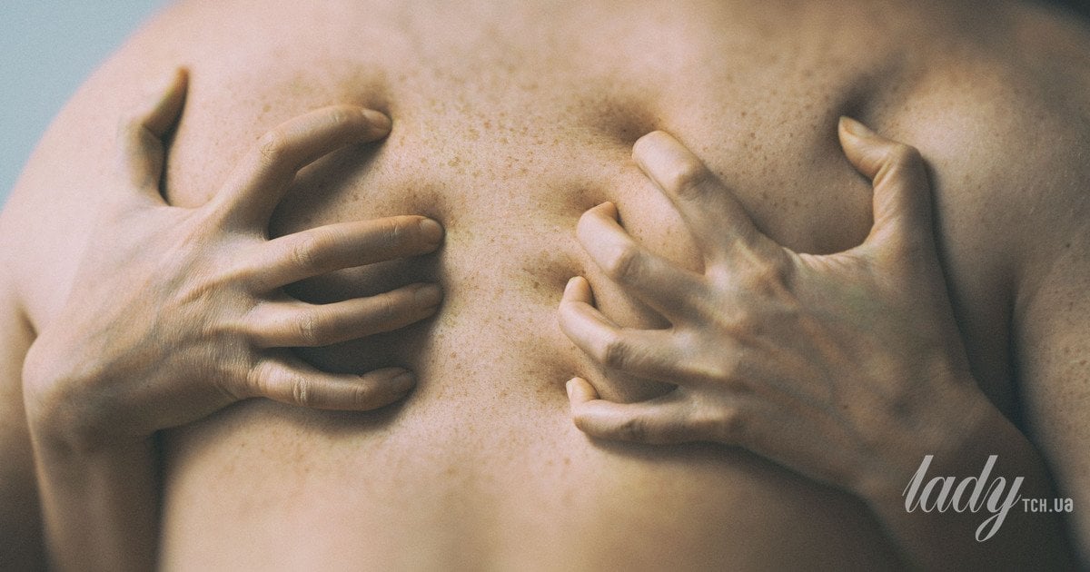 Мен барлық саңылауларыма ренжіп қалдым