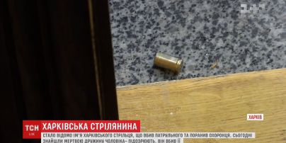 Мужчину, устроившего стрельбу возле горсовета Харькова, подозревают и в убийстве жены