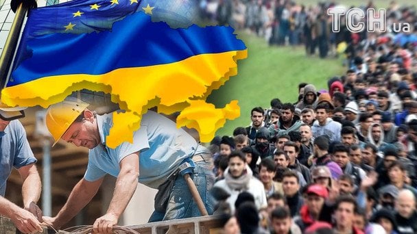 Бронювання замість завезення мігрантів: Кабміну запропонували новий план