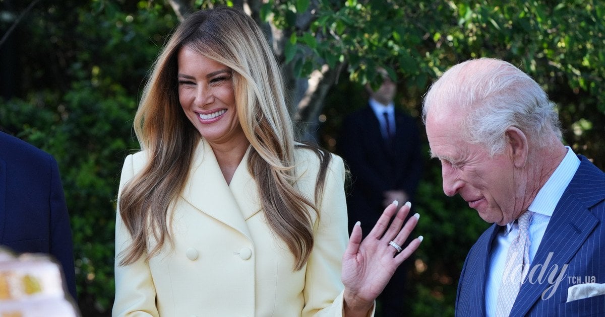 Меланія Трамп і король Чарльз