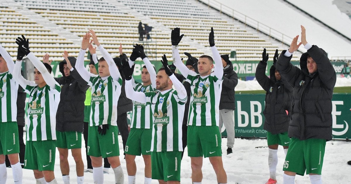 "Карпати" Львів