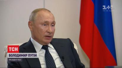 Россия готова отправить в Беларусь своих силовиков - Путин