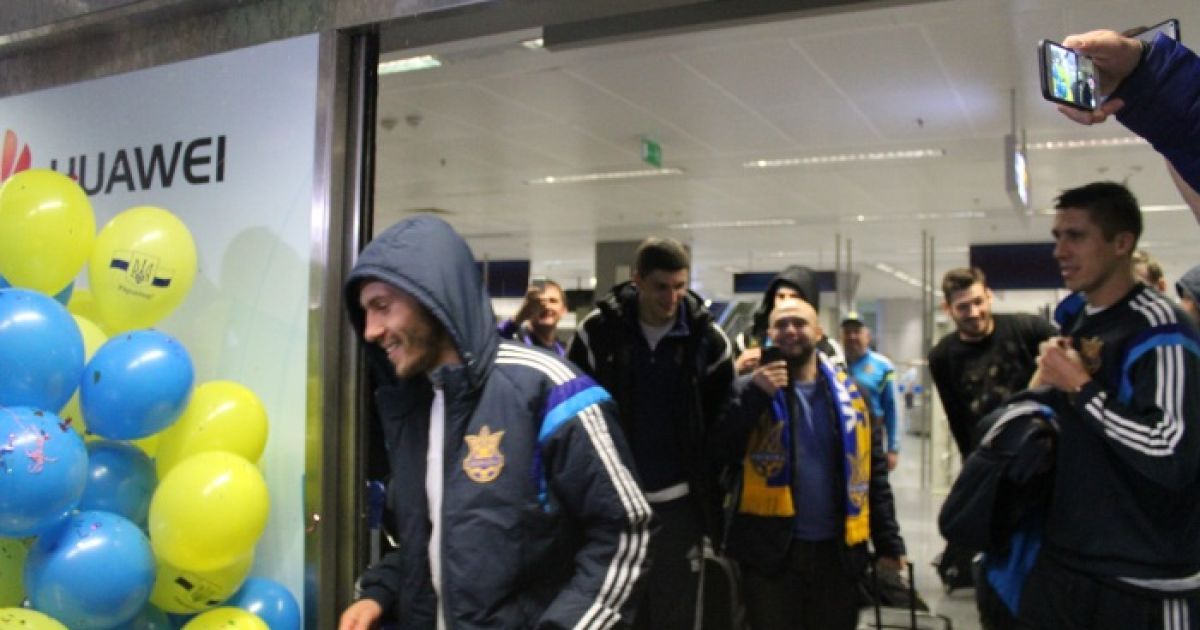 Встреча сборной Украины после выхода на Евро-2016 / © Проспорт