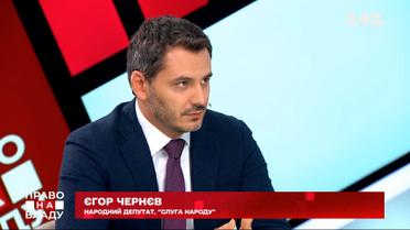 За необхідності воєнний стан буде введений в найближчі години – "слуга народу"
