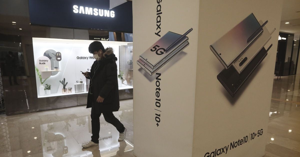 Компанія Samsung закрила завод у Південній Кореї через смертельний коронавірус