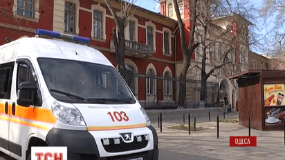 Одесского судью-стрелка перевели в частную больницу