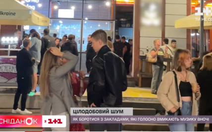 Понад 100 децибелів, як гелікоптер злітає: музика у кафе на Подолі не дає спати цілому кварталу Києва (фото, відео)
