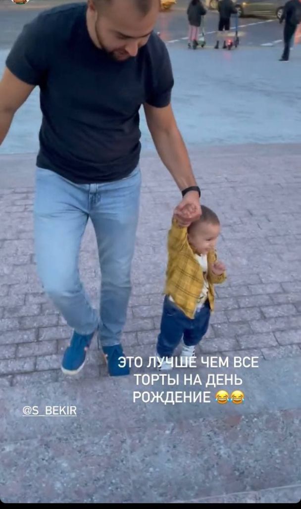 Муж Джамалы с сыном / © instagram.com/jamalajaaa