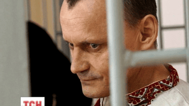 У Чечні визнали винними Миколу Карп'юка і Станіслава Клиха