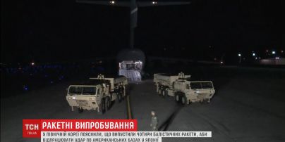 Північна Корея випустила 4 балістичні ракети у бік Японського моря