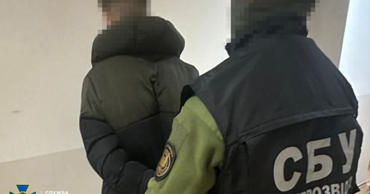 СБУ задержала агентов РФ