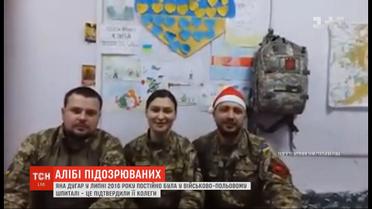 Друзья и знакомые подозреваемых в убийстве Шеремета вспомнили, что те делали в июле 2016