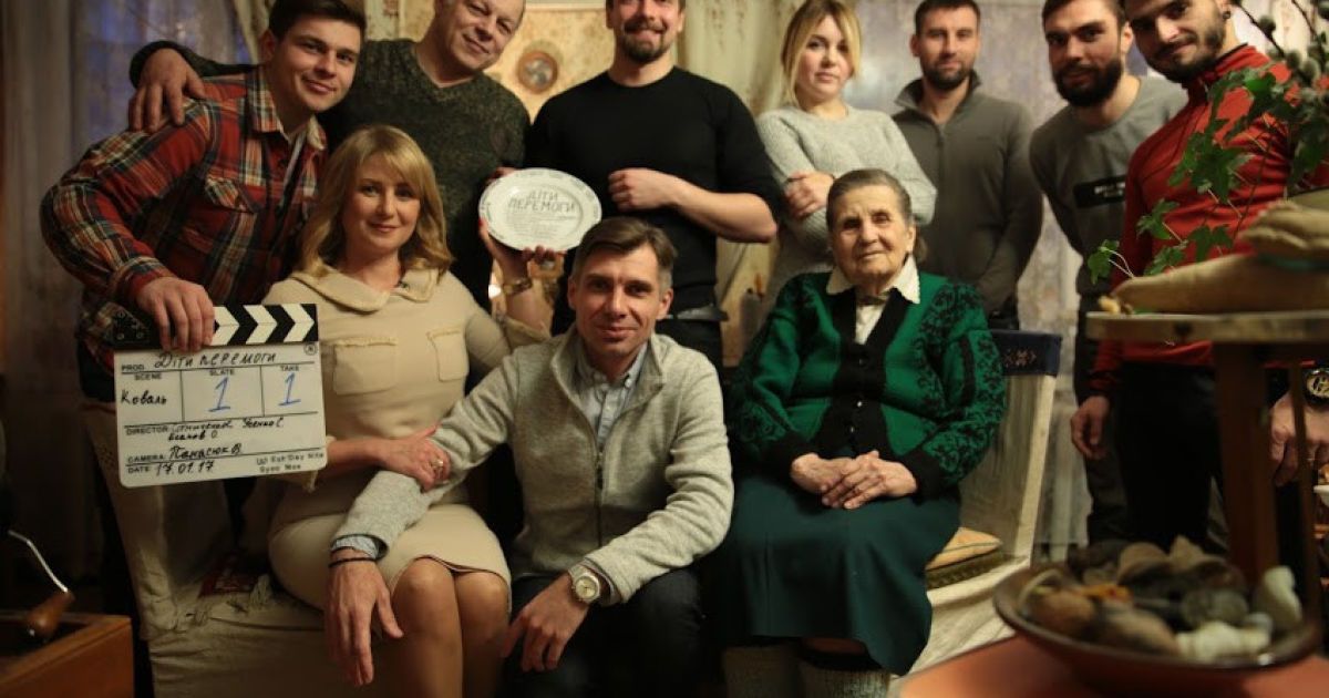 "Діти перемоги" на 1+1_07