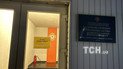 "Пункт Несокрушимости" в пожарной части