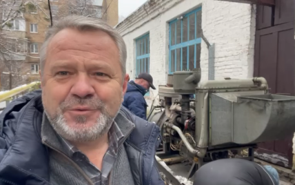 В Буче под Киевом нашли "антикварный" генератор