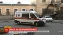 У Сумах запідозрили кір у шістьох медиків із пологового, де померла породілля