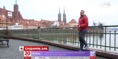 Мій путівник. Завершення мандрівки Вроцлавом