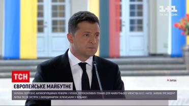 Новини світу: у Литві Володимир Зеленський заявив, що в ЄС не всі раді Україні