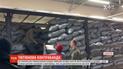 Крупную партию контрабандного табака обнаружили пограничники на Буковине