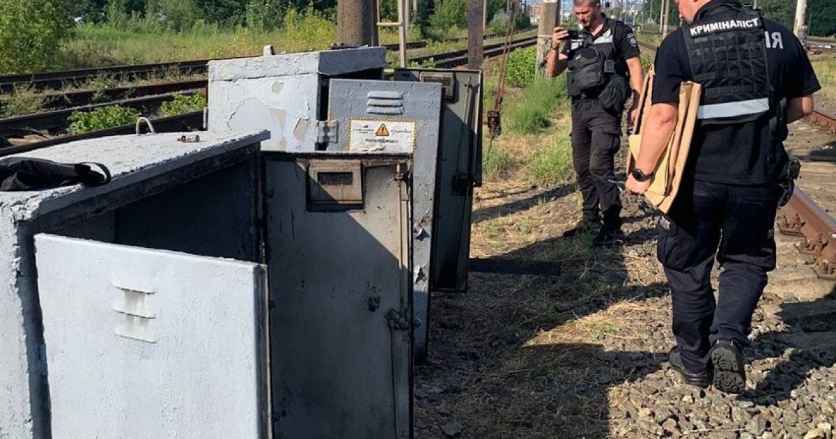 В Киеве задержали российского диверсанта, совершившего пожар на железной дороге