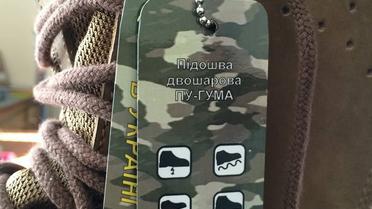 Бірюков переконує, що не бачив на виробництві нових черевиків для армії китайських підробок / © Юрій Бірюков / Facebook